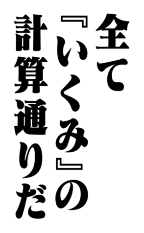 352614395