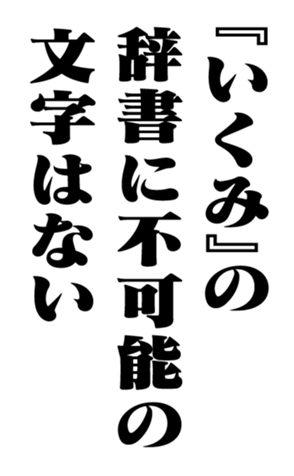 352614396