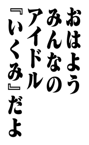 352614398