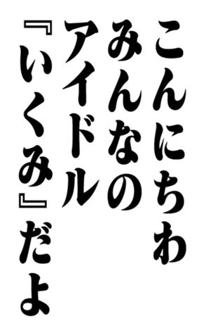352614399