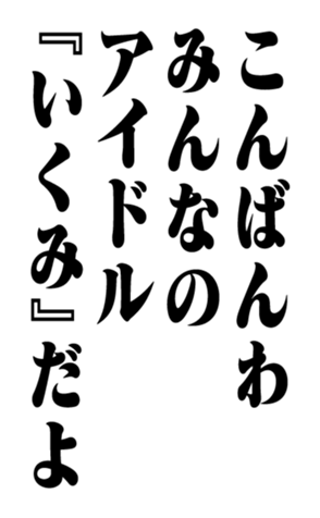 352614400