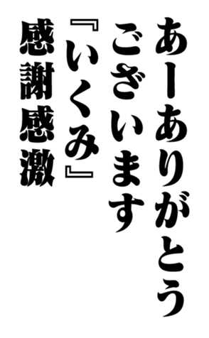 352614403