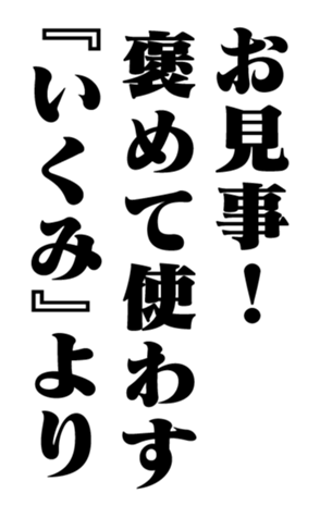 352614405