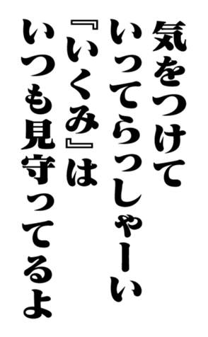 352614407