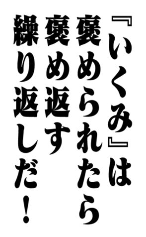 352614410