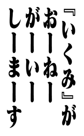 352614411