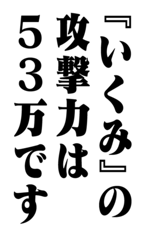 352614414