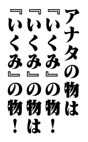352614418