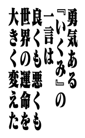 352614419