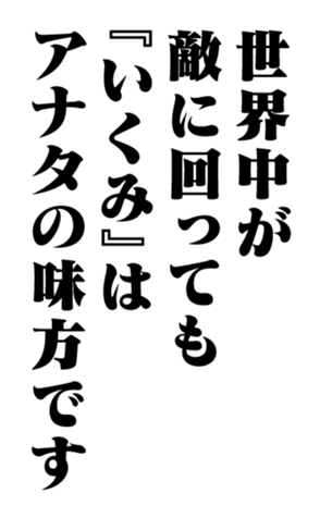 352614420