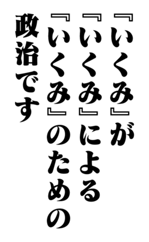 352614421