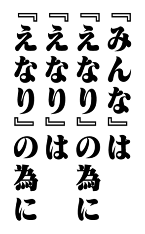 352614425