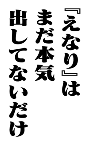 352614426