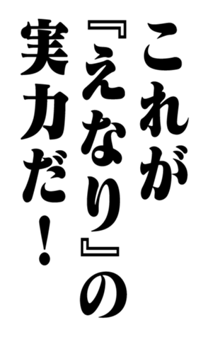 352614427