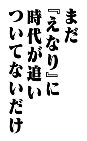 352614428