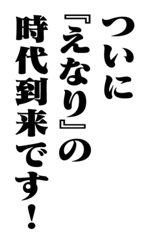 352614429
