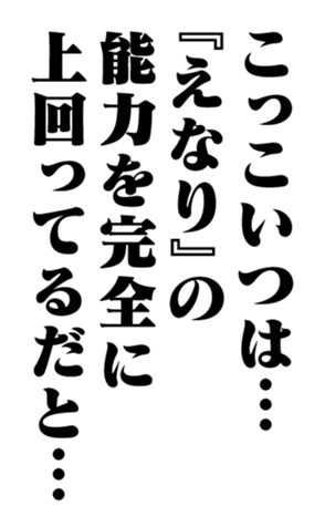 352614430