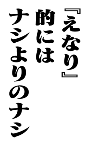 352614433