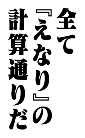 352614435