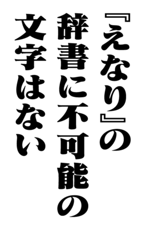 352614436