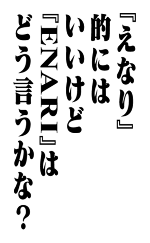 352614437