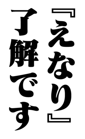 352614442
