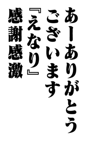 352614443