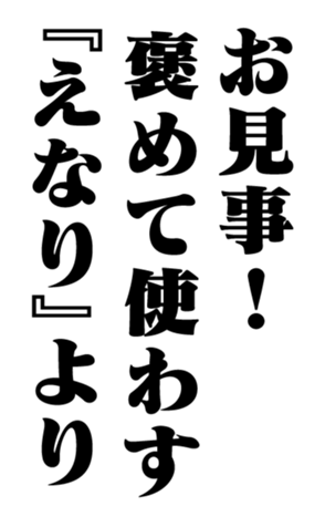 352614445