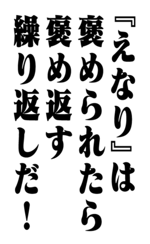 352614450