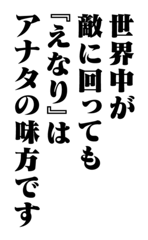 352614460