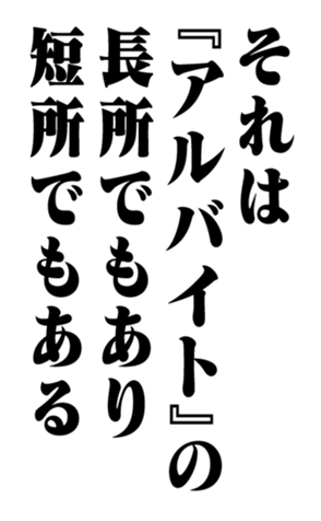 352614462