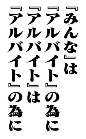 352614465