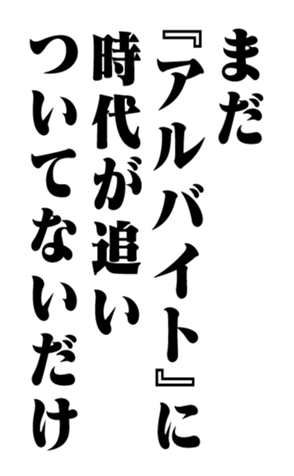 352614468