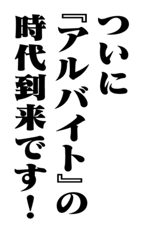 352614469