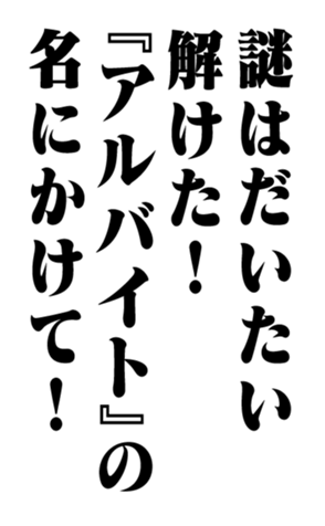 352614471