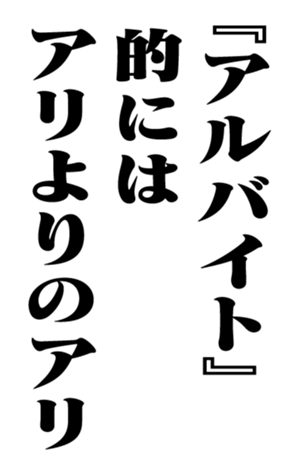 352614472
