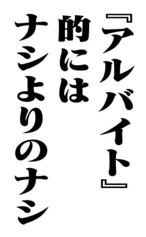 352614473