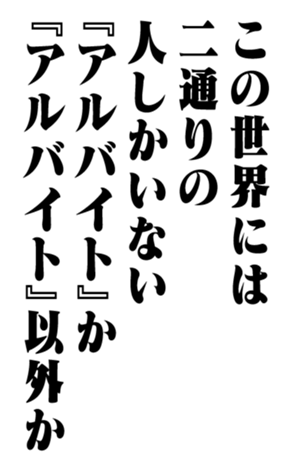 352614474