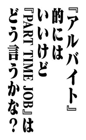 352614477