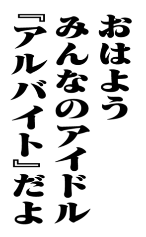 352614478