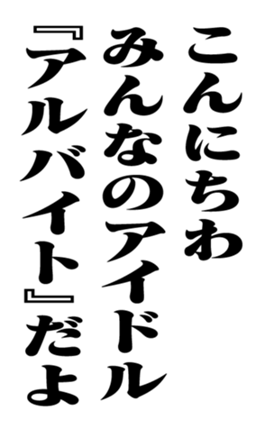 352614479