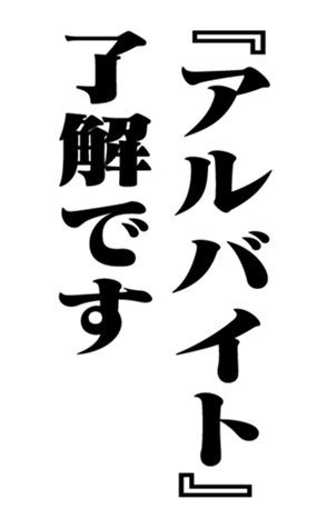 352614482