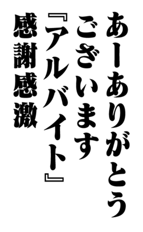 352614483