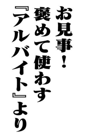 352614485
