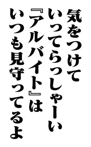352614487
