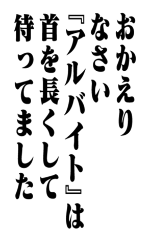 352614489