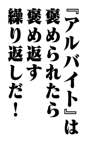 352614490