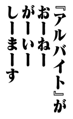 352614491