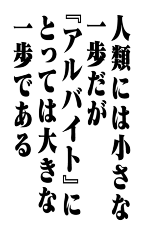 352614497