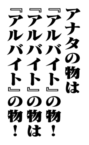 352614498